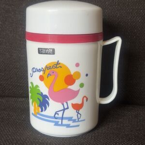 Vintage Thermos Insulated Soup Food Container Mug Jar Prospect Handle White RARE